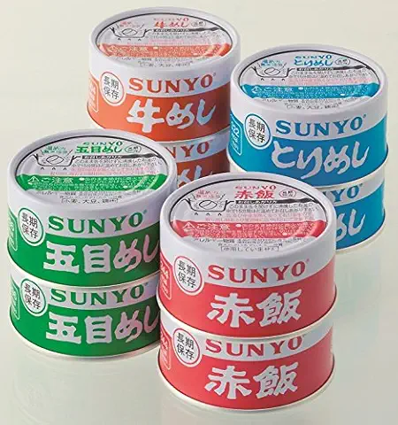 サンヨーごはん缶詰４種×２ ８缶セット